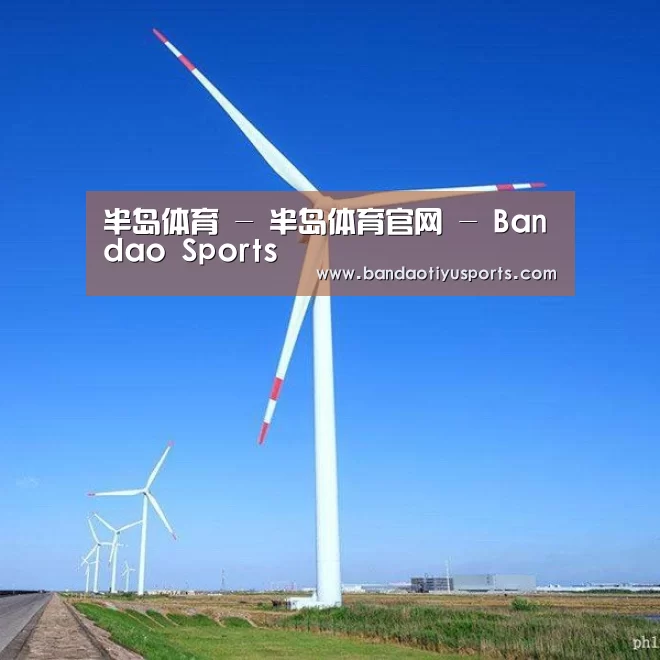 风能