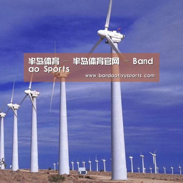 风能